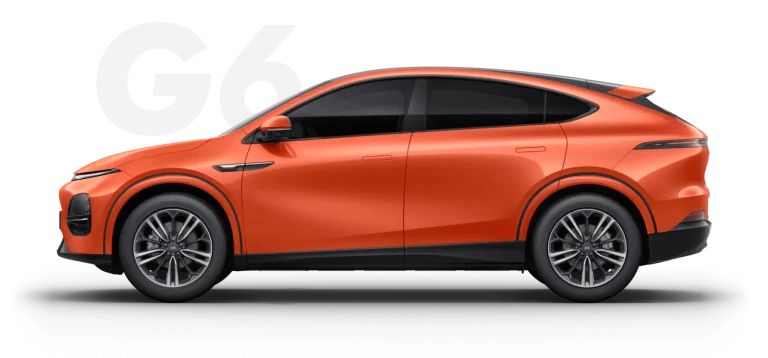 Fiery Orange